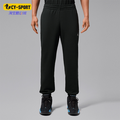Nike/耐克正品Jordan男士束脚系带休闲运动长裤IM7669-010