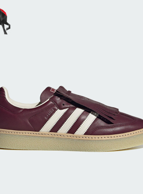 Adidas/阿迪达斯正品三叶草男女日常经典耐磨休闲运动鞋JR0903