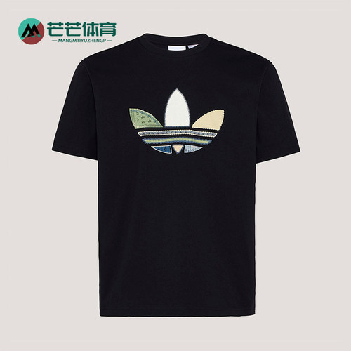 Adidas/阿迪达斯正品三叶草男士松弛感宽松经典日常印花T恤KW5671