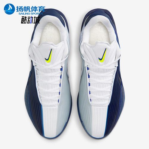 Nike/耐克正品2025秋季款男士系带气垫减震耐磨篮球鞋HV9919-401