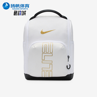 Nike/耐克正品2026年春季男女同款运动收纳便携鞋包HM9970-100