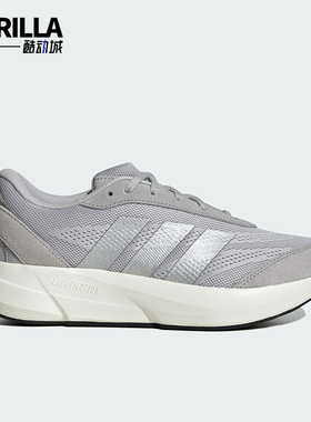 Adidas/阿迪达斯正品LIGHTSHIFT女士经典低帮运动跑步鞋JH9324