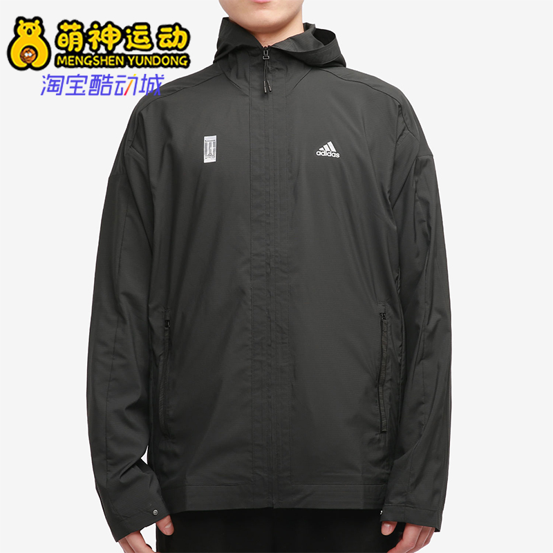 Adidas/阿迪达斯正品WUJI WINDBREAKER男士运动宽松夹克GU1764