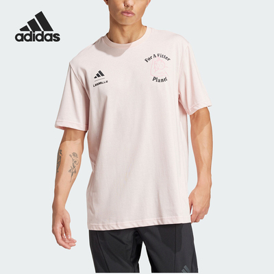 阿迪达斯男士印花健身短袖T恤