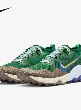 Nike/耐克正品WILDHORSE 7男子网眼舒适透气运动跑步鞋CZ1856-303