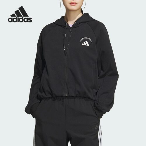Adidas/阿迪达斯正品KNIT JACKET女士运动连帽针织外套KC2662