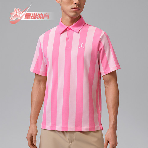 Nike/耐克正品Dri-FIT男士套头透气翻领运动POLO衫IF2931-649