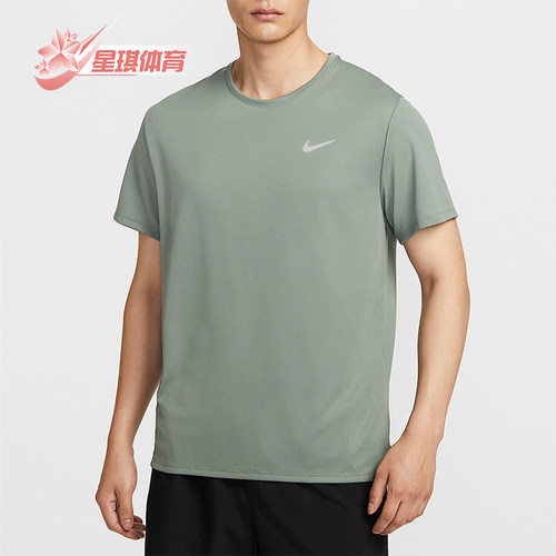 耐克正品男子运动短袖