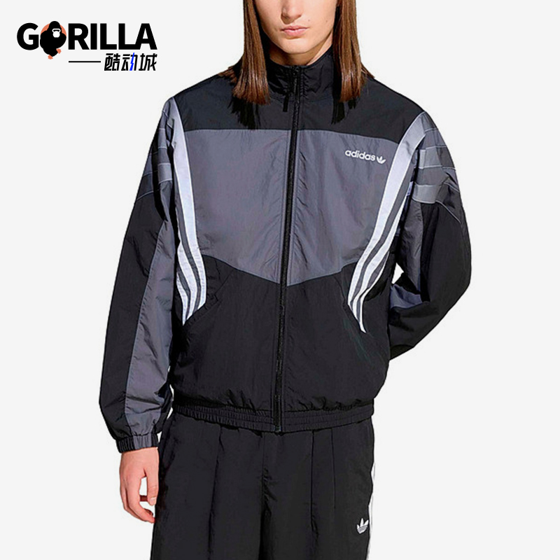 Adidas/阿迪达斯正品男士开衫常规长袖运动宽松外套KS8326 - 实物图