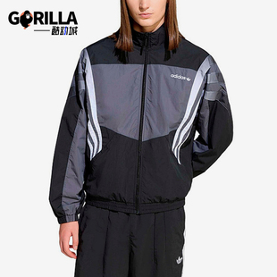 Adidas/阿迪达斯正品男士开衫常规长袖运动宽松外套KS8326