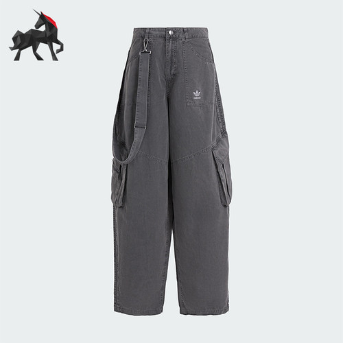 Adidas/阿迪达斯正品三叶草女士梭织经典时尚宽松运动裤KH1180