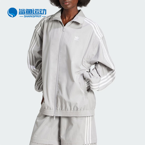 阿迪达斯女士外套JM9253