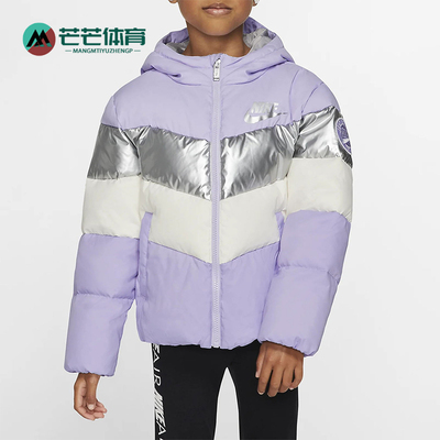 Nike/耐克正品连帽防风保暖夹克外套新款经典夹克外套CQ8712-539