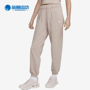 DM6420 Nike 女子运动宽松休闲束脚长裤 新款 272 耐克正品