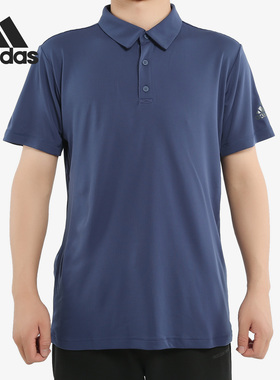 Adidas/阿迪达斯正品 CLIMACHILL 冰风透气男子网球POLO衫 CE1444