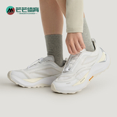 Adidas KI1521 PEAK男女训练低帮减震越野跑步鞋 阿迪达斯正品 HOLO