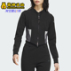 修身 Adidas 女士立领短款 新款 拼接外套JJ3559 阿迪达斯正品