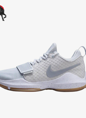 Nike/耐克正品PG1EP新款男灰白色贴合抗扭经典篮球鞋IV2869-008