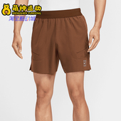 耐克正品 短裤 Dri Nike FIT男士 网球运动训练透气经典 FZ6914 259