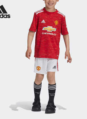 Adidas/阿迪达斯正品小童短袖短裤袜子足球运动套装 FM4288