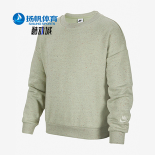 2025大童针织LOGO印花运动圆领休闲卫衣FN7274 343 耐克正品 Nike