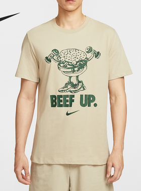 Nike/耐克官方正品Dri-FIT男士印花宽松套头休闲短袖HV4136-253