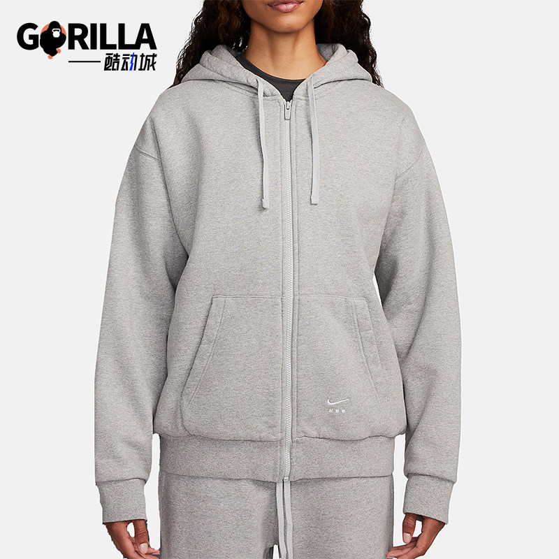 Nike/耐克正品x MMW男女款拉链柔软针织连帽套头卫衣DR5364-050