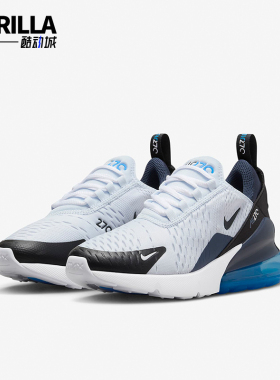 Nike/耐克正品Air Max 270 GS女子大童舒适运动童鞋943345-033