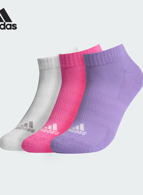 Adidas/阿迪达斯官方正品2026年男女针织透气运动袜三双装IC1335