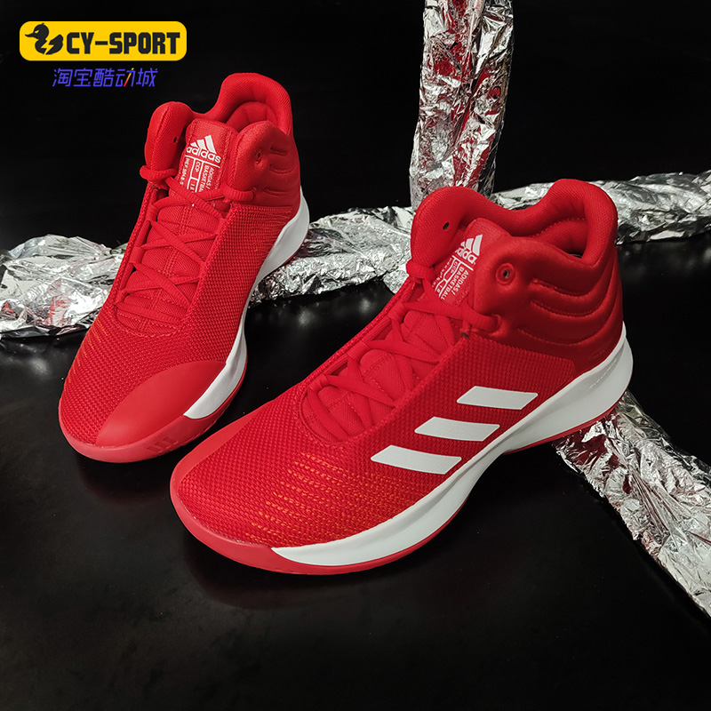 Adidas/阿迪达斯正品春秋新款 男女儿童休闲运动跑步鞋AP9911