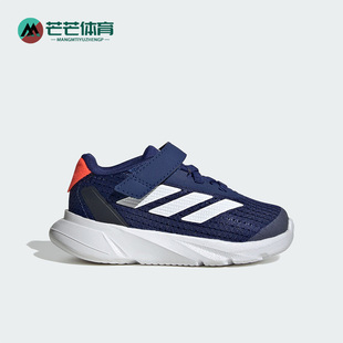 婴童轻便舒适耐磨学步休闲鞋 新款 IG2432 阿迪达斯正品 Adidas
