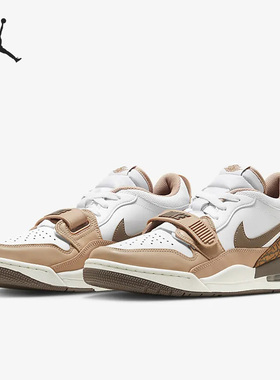 Nike/耐克官方正品Air Jordan Legacy 312男子篮球鞋FQ6859-201