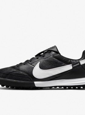 Nike/耐克正品PREMIER III  低帮男子时尚碎钉足球鞋 AT6178-010