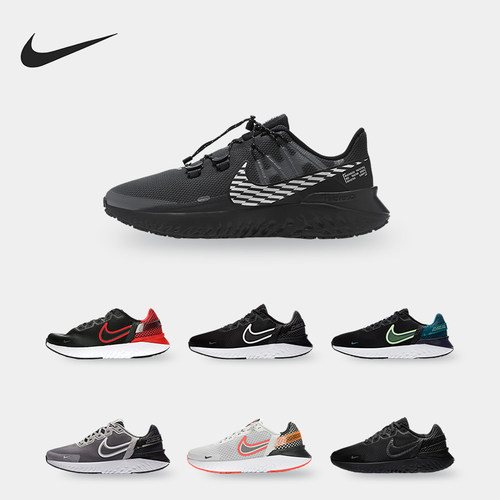 耐克男女舒适透气休闲运动跑步鞋