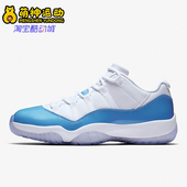 528895 Nike 106 拼接经典 运动绑带篮球鞋 耐克正品 JORDAN男士