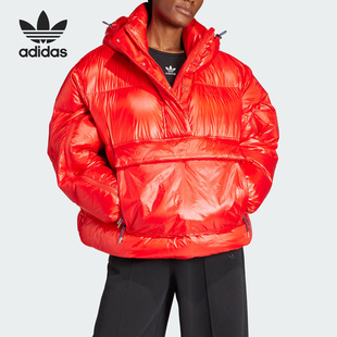 Adidas/阿迪达斯正品三叶草女士半拉链保暖连帽羽绒服IR7114