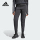 PANT女士紧身运动束脚休闲长裤 Adidas OTR IK7444 阿迪达斯正品