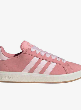 Adidas/阿迪达斯正品2025新款男女同款复古休闲低帮板鞋JR7110