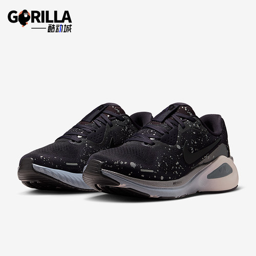 Nike/耐克正品Structure 26 SE女士低帮稳程公路跑步鞋HV1727-500