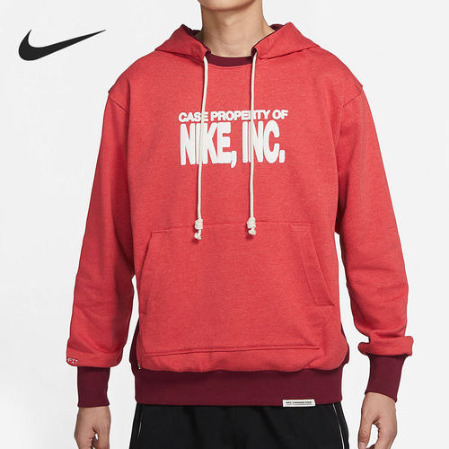 Nike/耐克正品2022新款男子运动休闲舒适连帽卫衣DQ5737-672