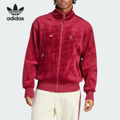 丝绒拉链足球时尚 三叶草男士 运动外套JV9271 阿迪达斯正品 Adidas
