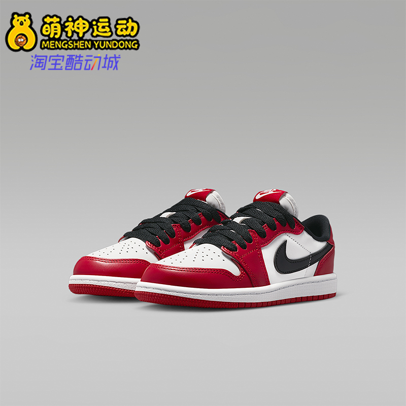 Nike/耐克正品JORDAN小童休闲透气耐磨低帮系带运动鞋HQ6996-600