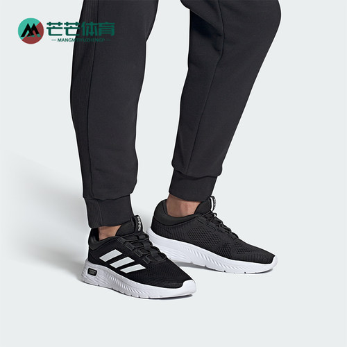 Adidas/阿迪达斯正品Cloudform compi男士低帮跑步鞋IH2966