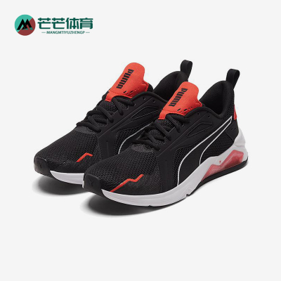 Puma/彪马正品LQDCELL METHOD男士经典低帮耐磨训练鞋193685-07