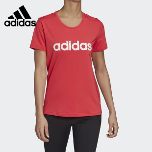 女子透气圆领舒适运动短袖 2020夏季 T恤FL9224 阿迪达斯正品 Adidas