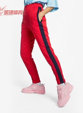 Nike/耐克正品MRTP联名款男士中腰时尚运动休闲长裤 AQ4457-657