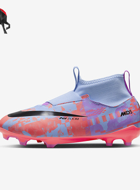 Nike/耐克正品SUPERFLY 9 FGMG GS女子大童足球鞋DX1816-405