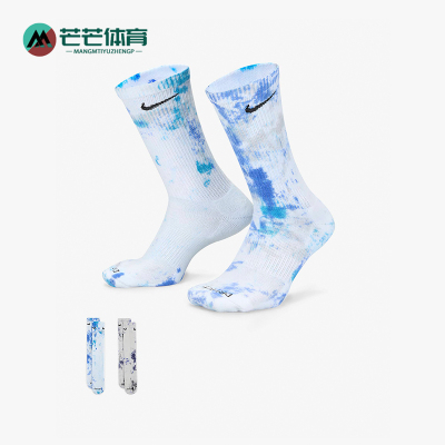 Nike/耐克正品男士运动袜