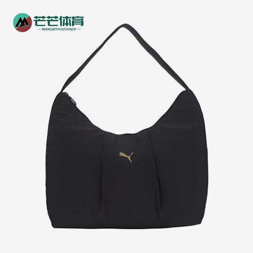 Puma/彪马正品新款女士潮流时尚潮流日常经典手提单肩包092180-01