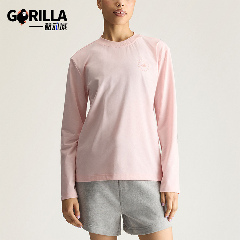 Adidas/阿迪达斯正品新款女士宽松休闲圆领经典运动长袖T恤KR6300